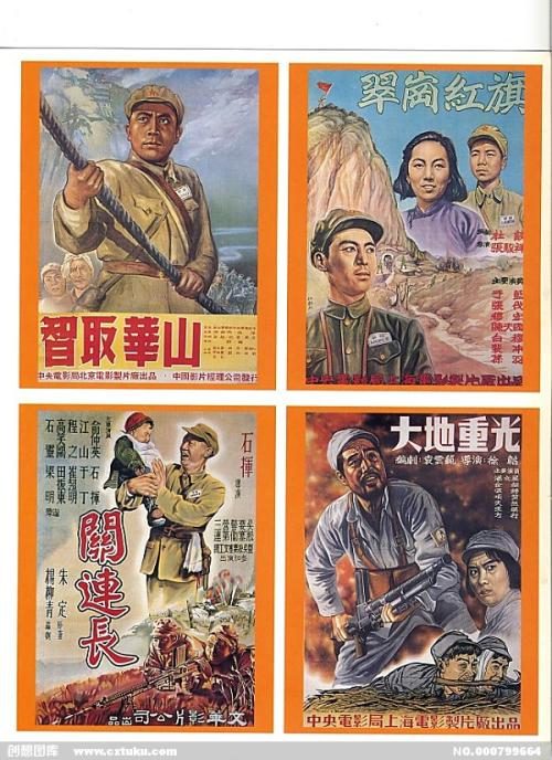 怎么买假的阿曼护照