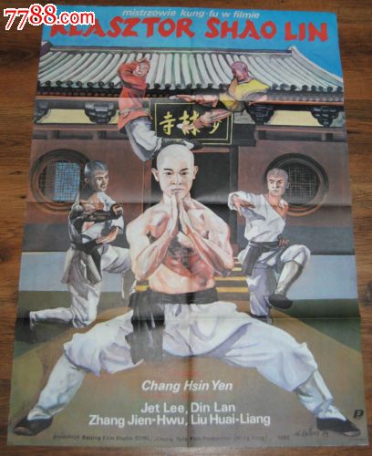 埃尔朗根-纽伦堡大学 Business degree certificate
