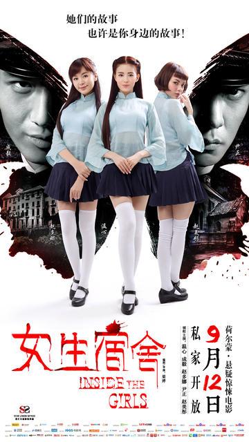 埃塞克斯大学文凭毕业证买个多少钱